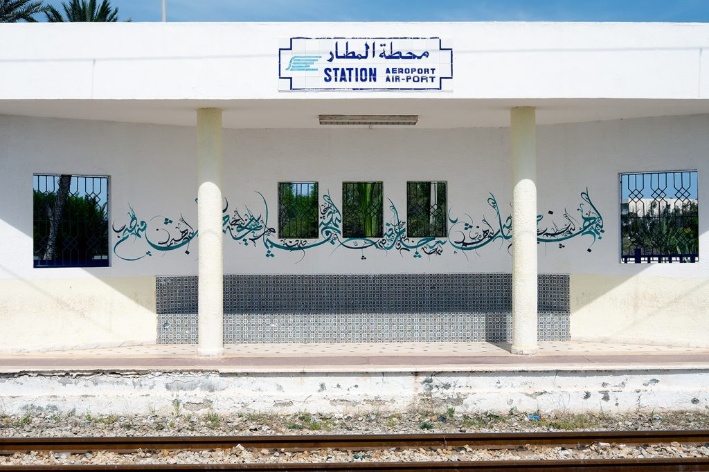 Senka Loosemore – Street Photography