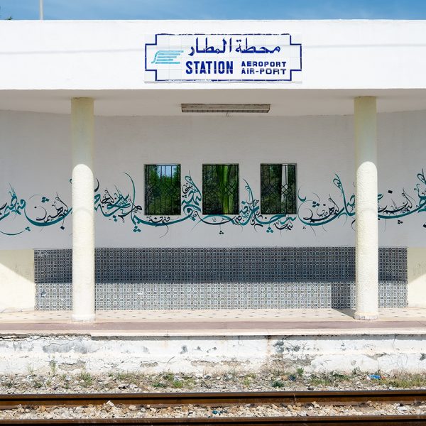 Senka Loosemore – Street Photography